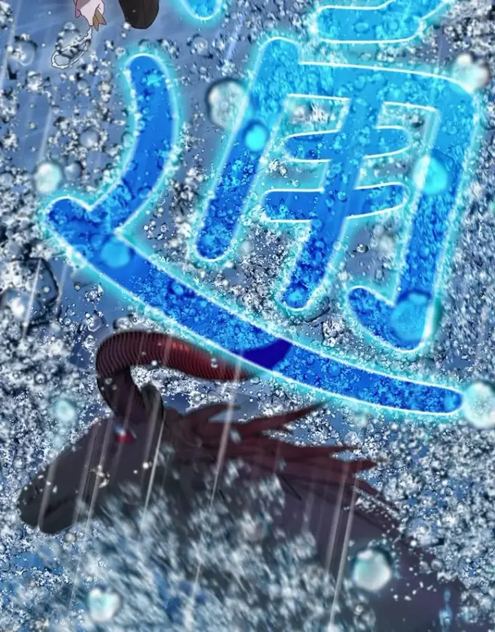 漫画《结局制造者》20.雷击拳第115张图
