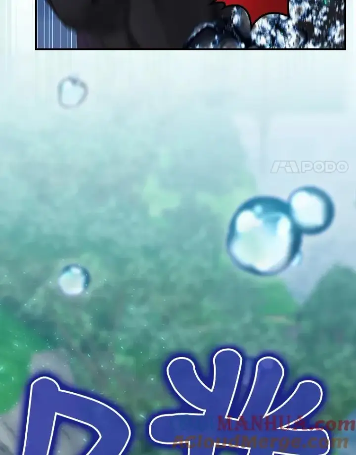 漫画《结局制造者》20.雷击拳第17张图