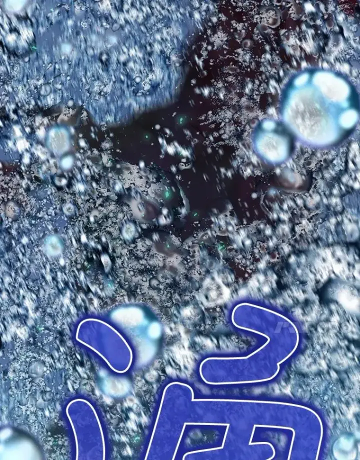 漫画《结局制造者》20.雷击拳第20张图