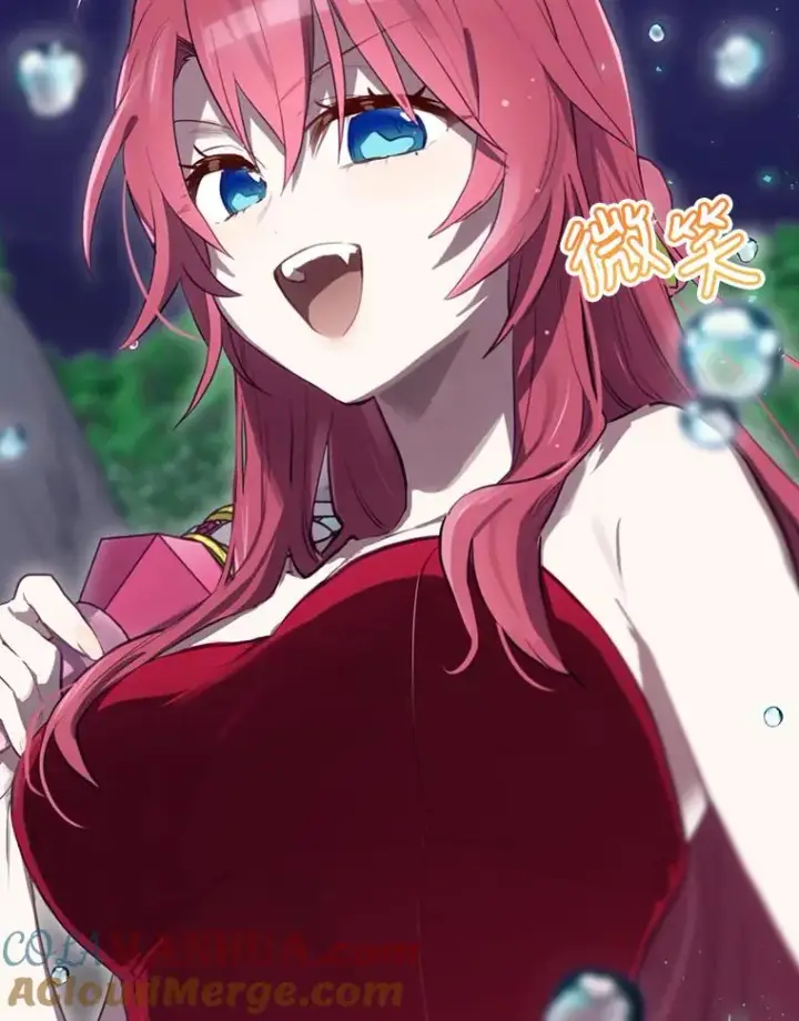 漫画《结局制造者》20.雷击拳第25张图