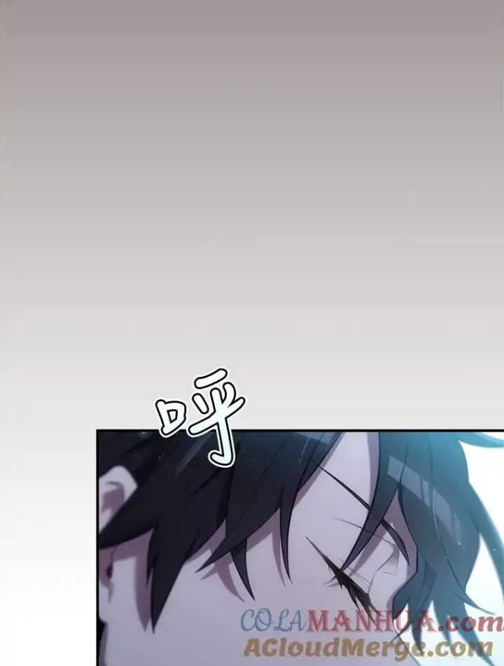 漫画《结局制造者》20.雷击拳第73张图