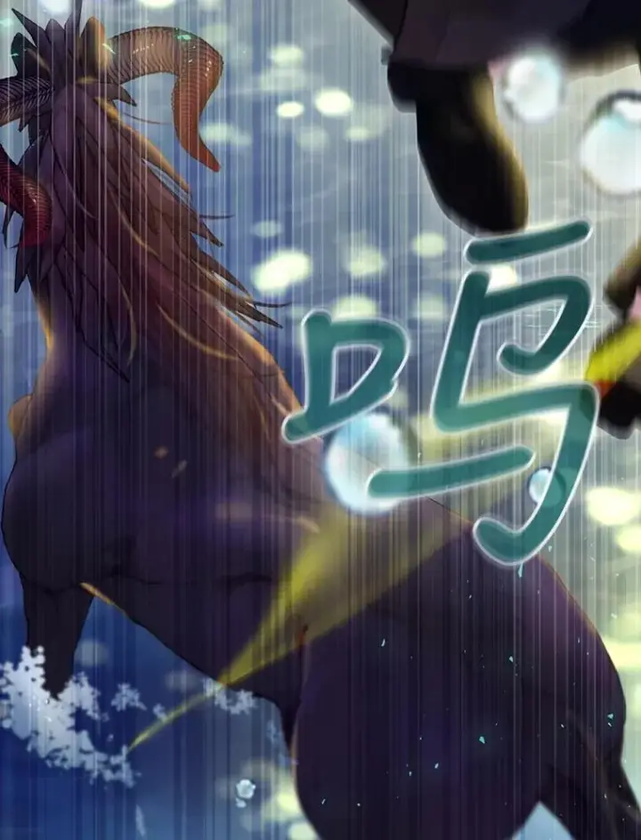 漫画《结局制造者》20.雷击拳第88张图
