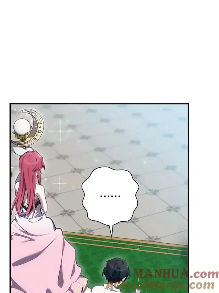 漫画《结局制造者》22.惊人的奖励第125张图