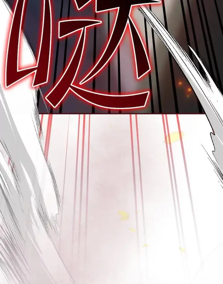 漫画《结局制造者》28.遭到袭击第138张图