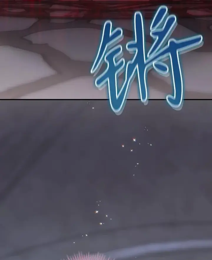 漫画《结局制造者》32.使用圣杖月光第39张图