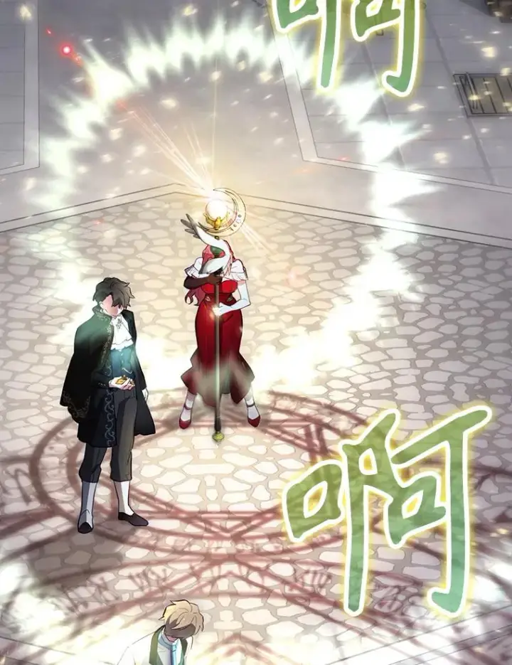 漫画《结局制造者》32.使用圣杖月光第87张图