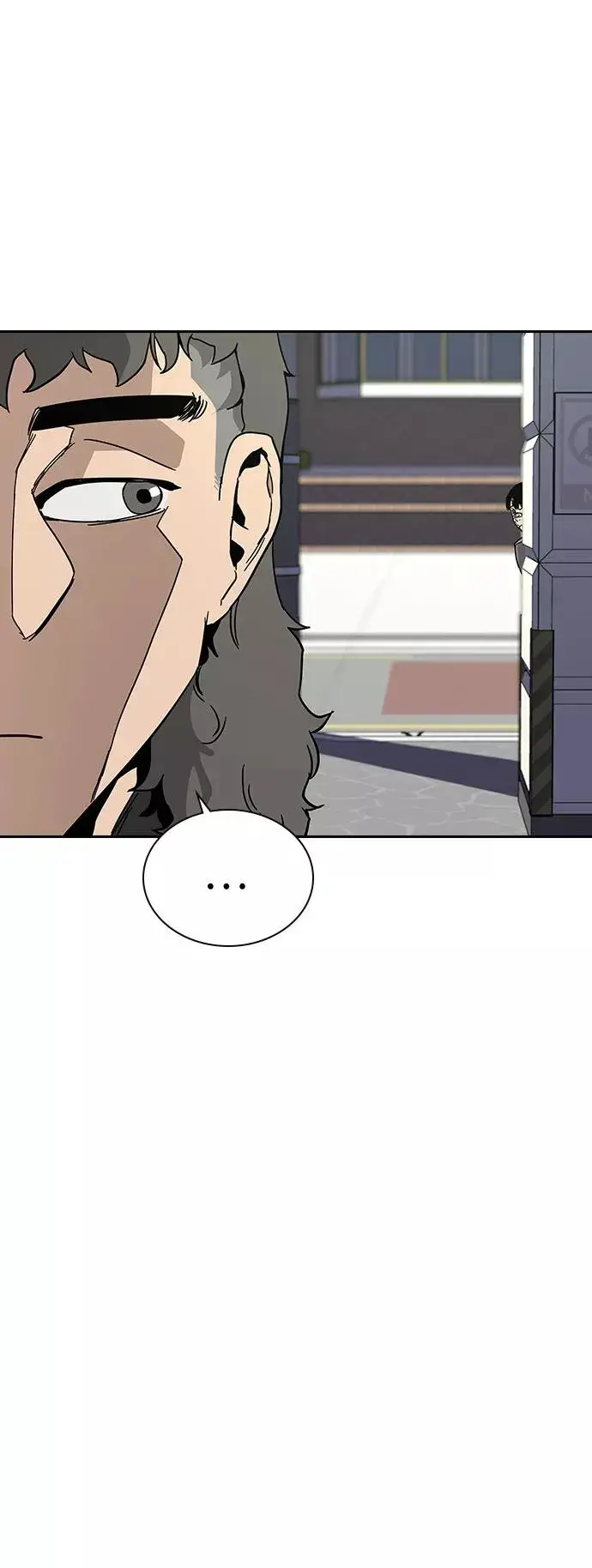 漫画《街头生存手册》第3话第84张图