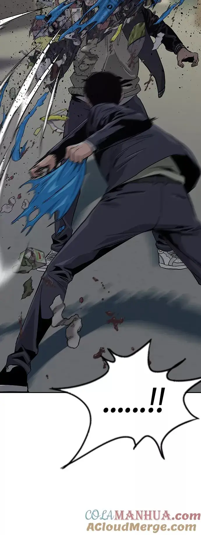 漫画《街头生存手册》第4话第31张图