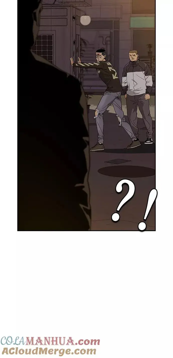 漫画《街头生存手册》第6话第52张图