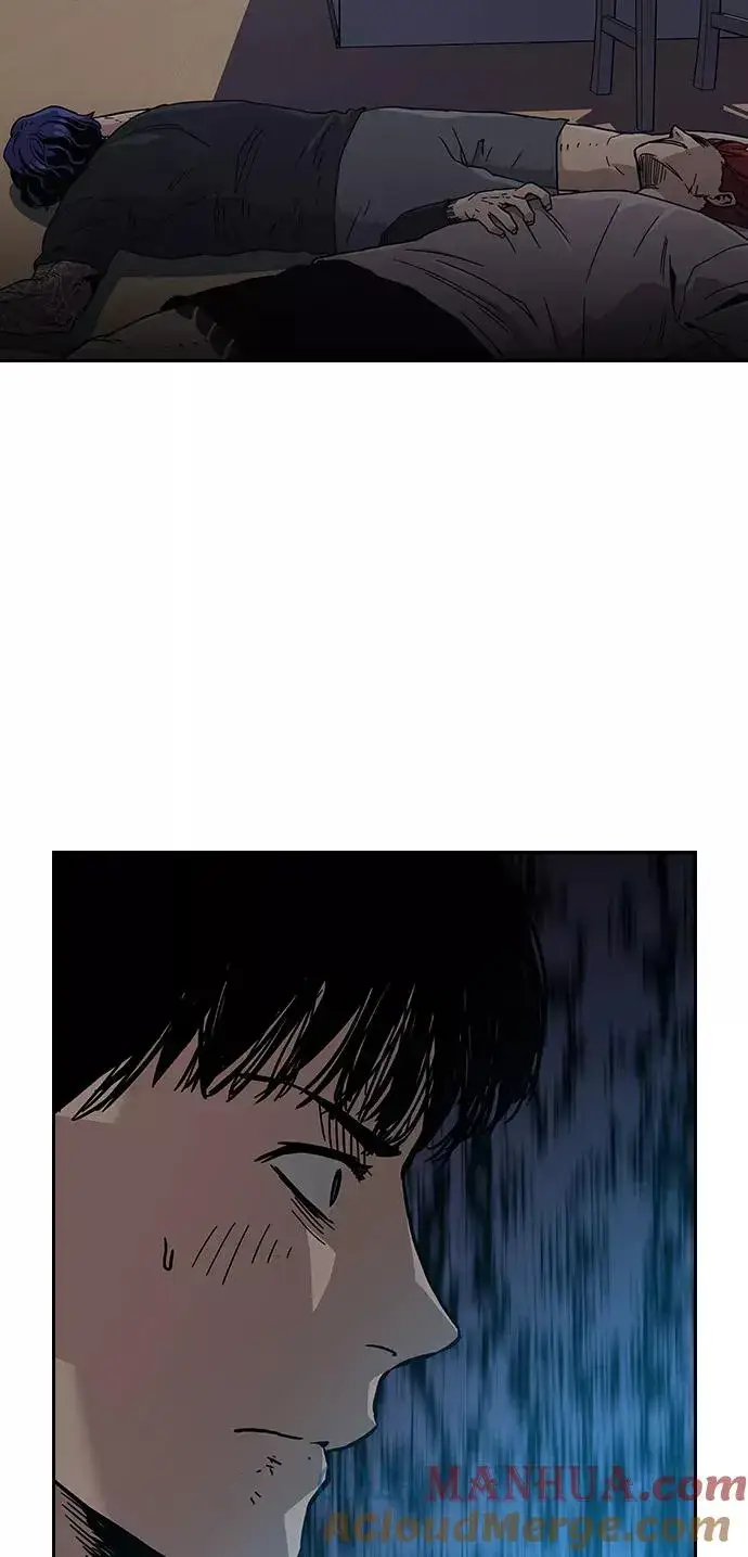 漫画《街头生存手册》第6话第70张图
