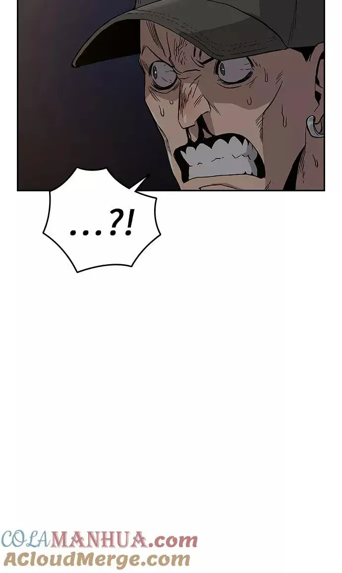 漫画《街头生存手册》第6话第79张图