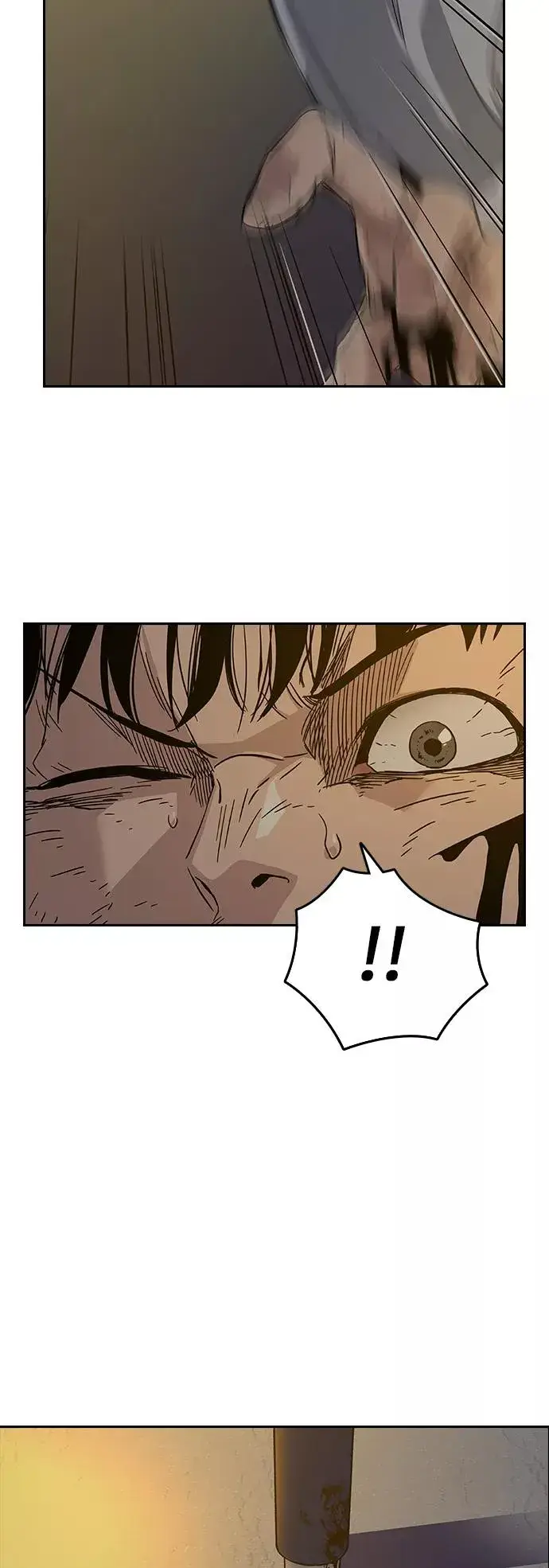 漫画《街头生存手册》第8话第12张图
