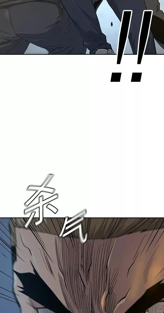漫画《街头生存手册》第13话第19张图