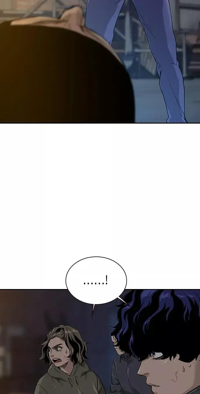 漫画《街头生存手册》第13话第3张图