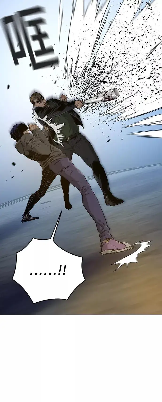 漫画《街头生存手册》第13话第51张图