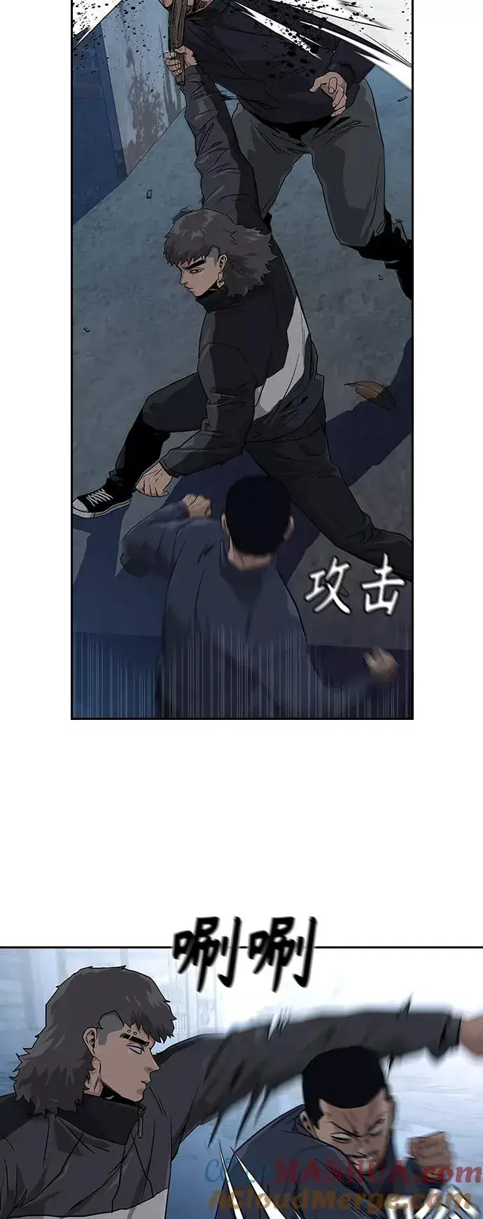 漫画《街头生存手册》第14话第19张图