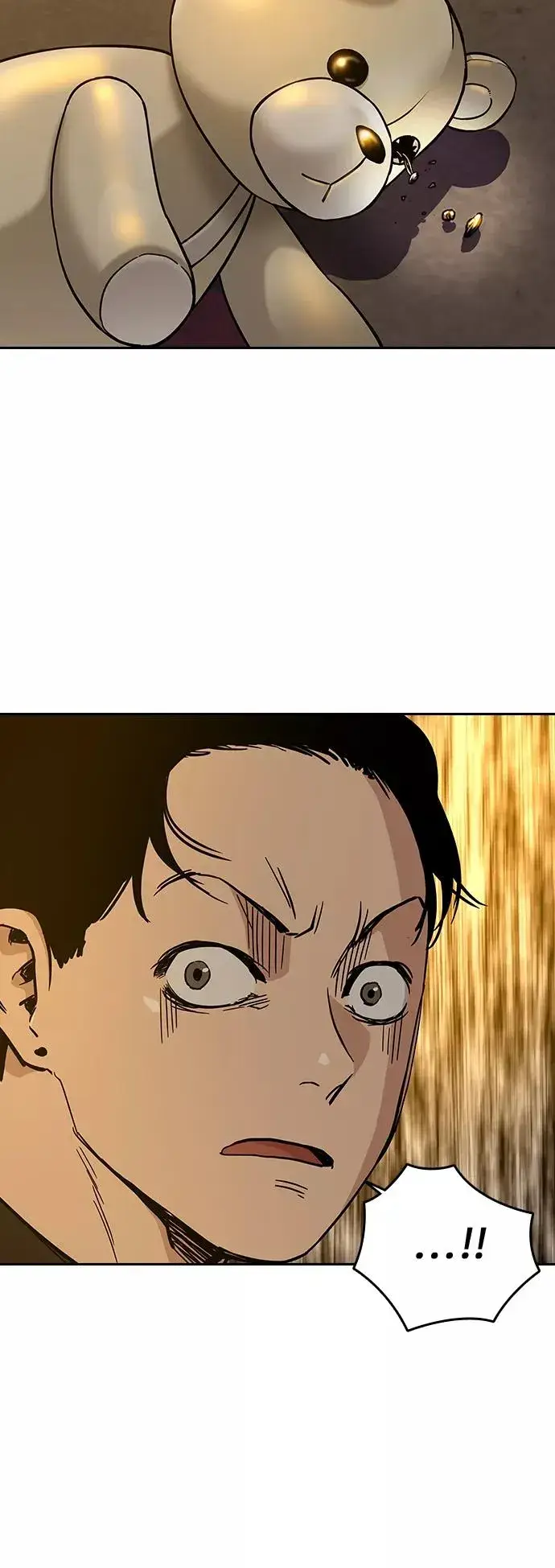 漫画《街头生存手册》第15话第71张图