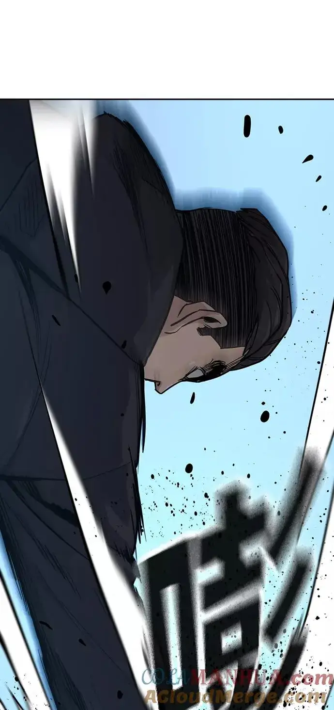 漫画《街头生存手册》第17话第25张图
