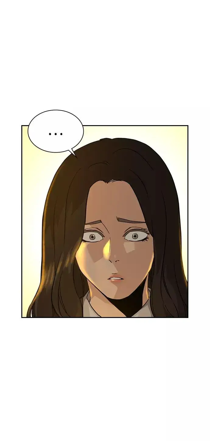 漫画《街头生存手册》第22话第47张图
