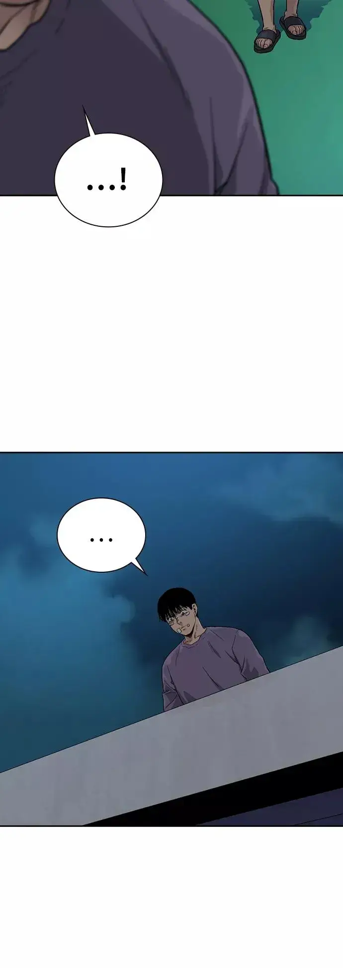 漫画《街头生存手册》第29话第48张图