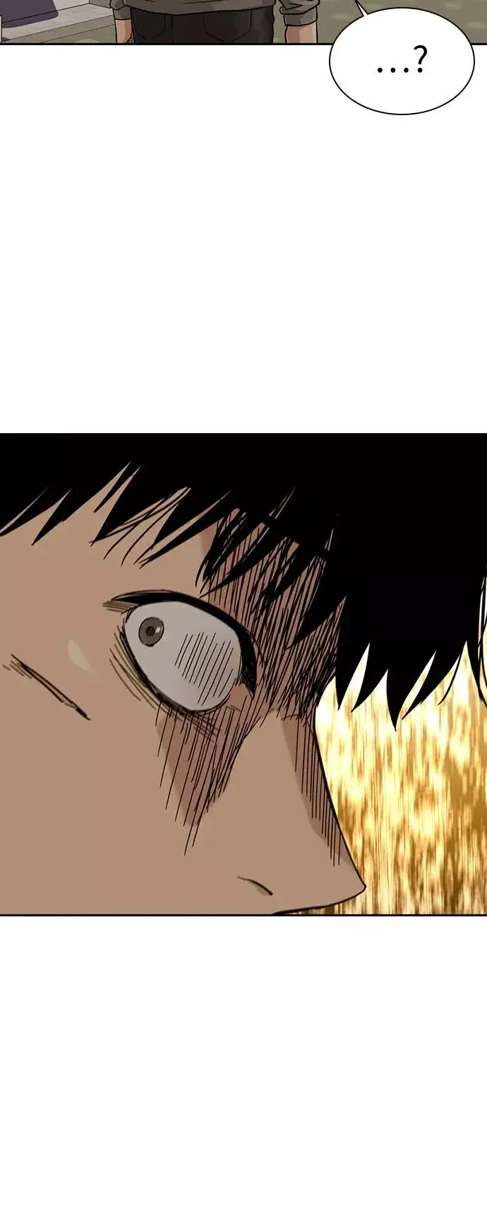 漫画《街头生存手册》第29话第80张图