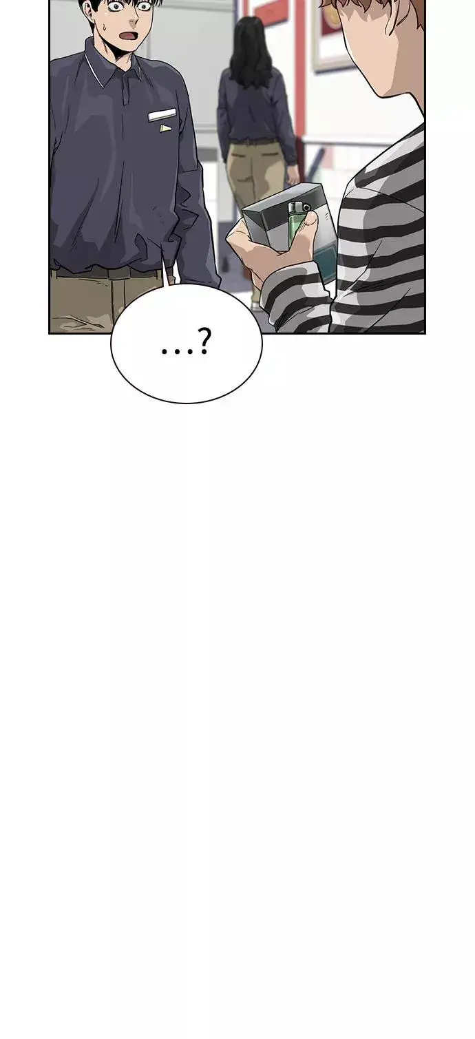 漫画《街头生存手册》第33话第33张图