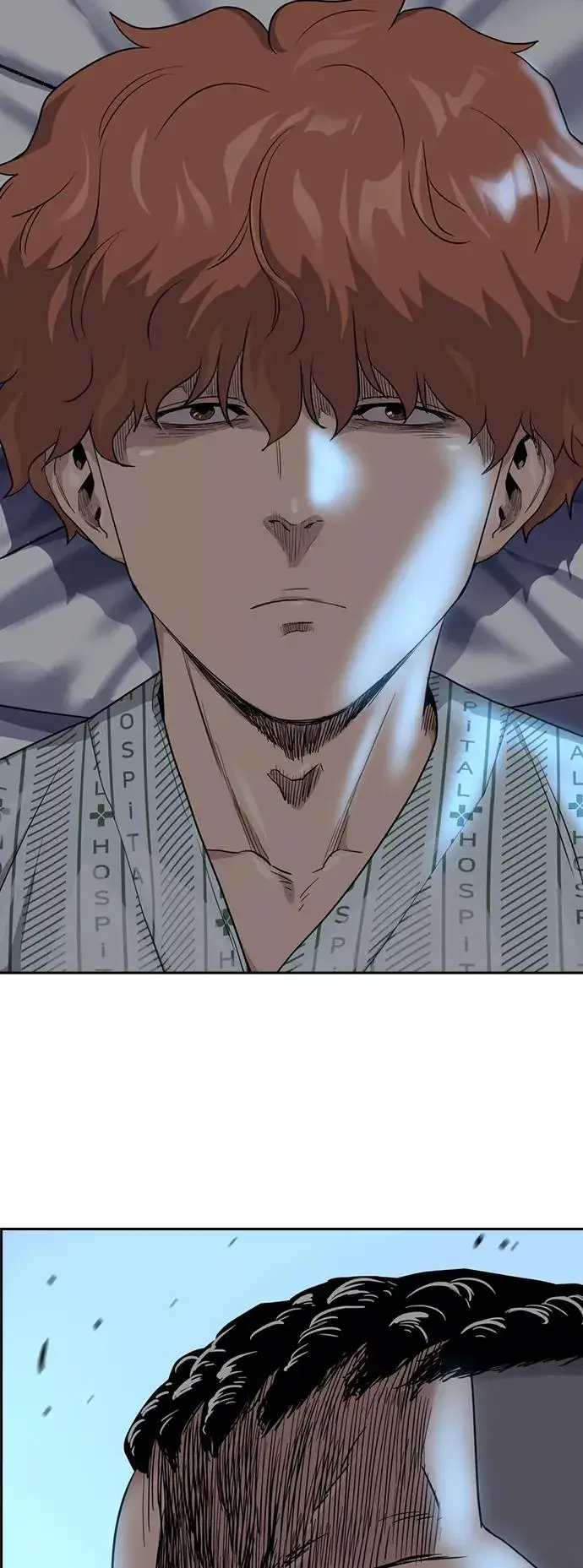 漫画《街头生存手册》第37话第81张图