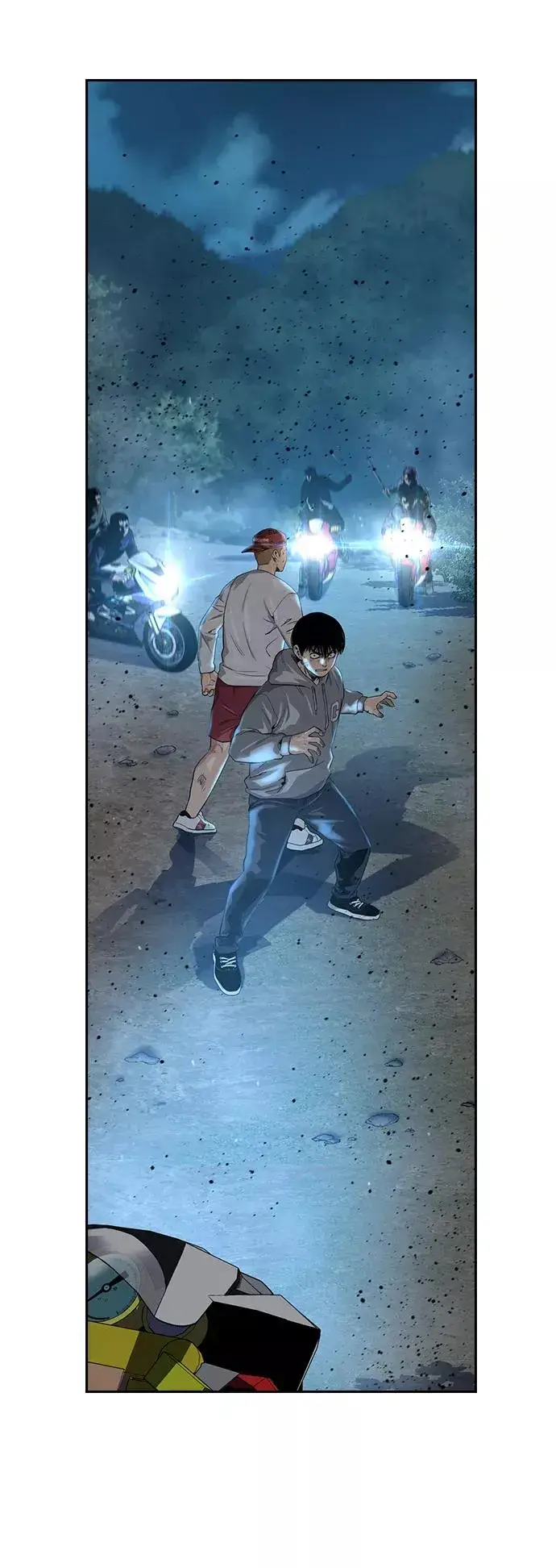 漫画《街头生存手册》第38话第2张图