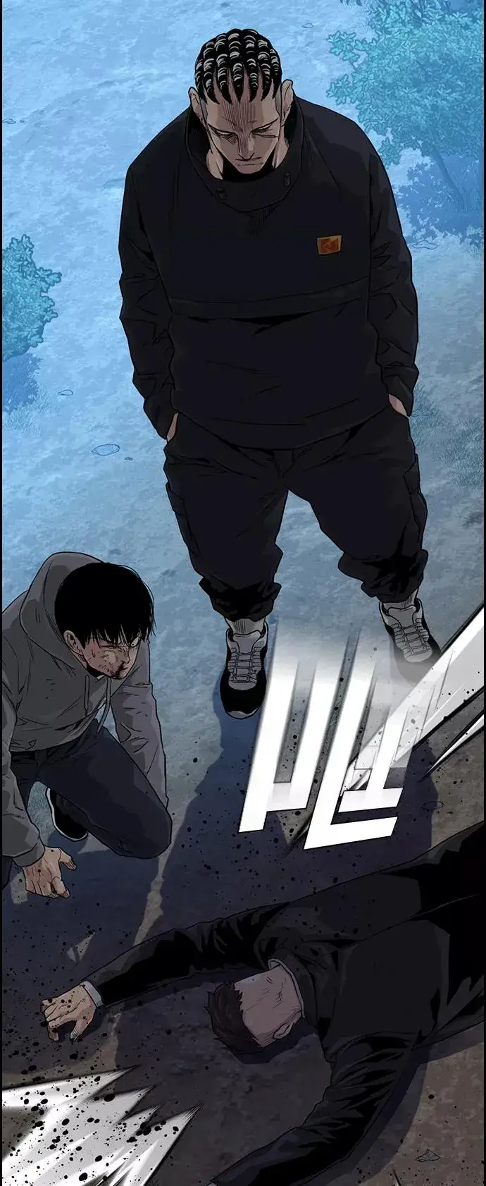 漫画《街头生存手册》第38话第59张图