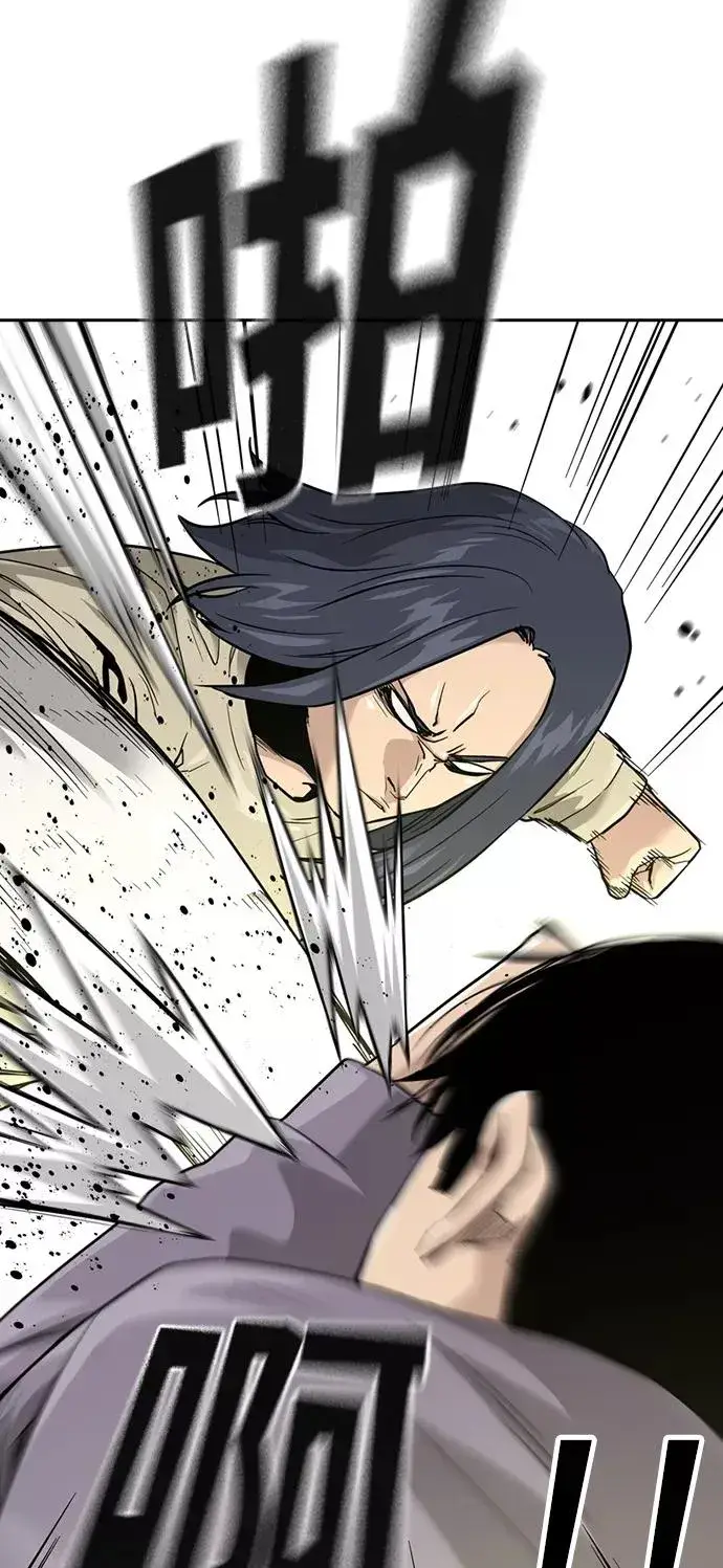漫画《街头生存手册》第39话第71张图