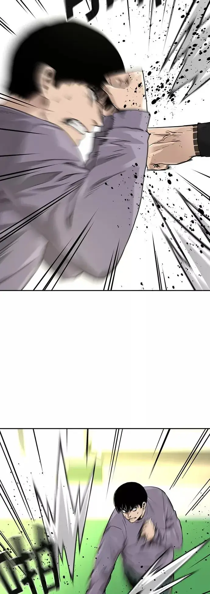 漫画《街头生存手册》第40话第45张图