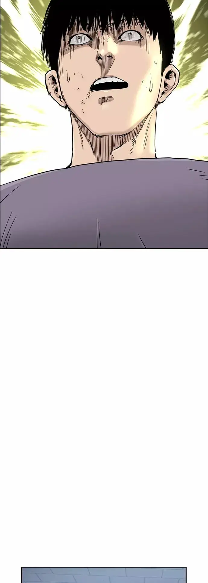 漫画《街头生存手册》第40话第81张图