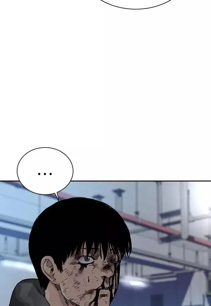 漫画《街头生存手册》第51话第107张图