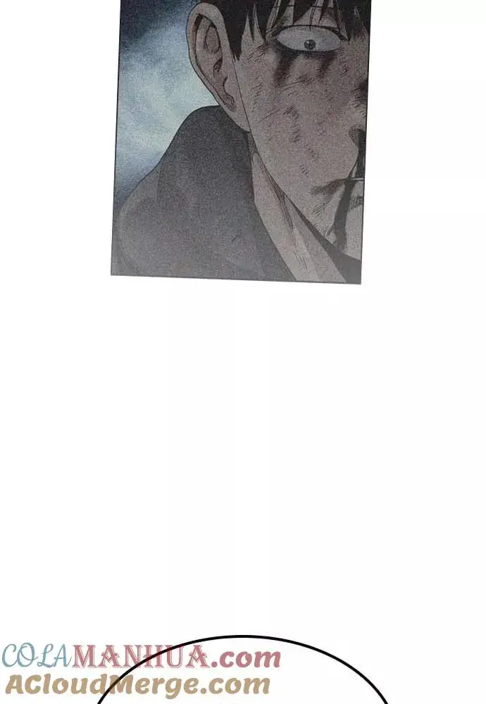 漫画《街头生存手册》第51话第133张图