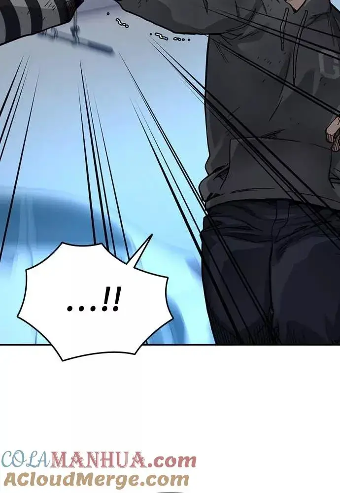 漫画《街头生存手册》第51话第161张图