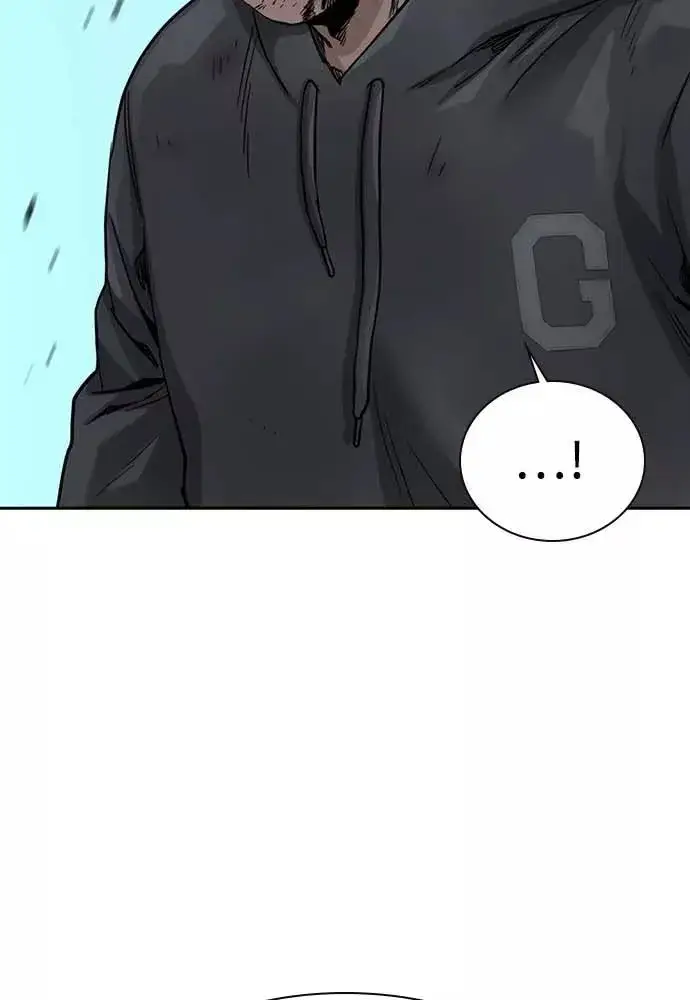 漫画《街头生存手册》第51话第23张图