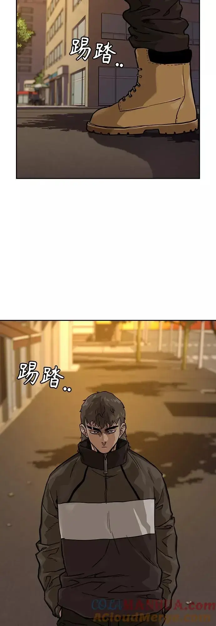 漫画《街头生存手册》第56话第58张图