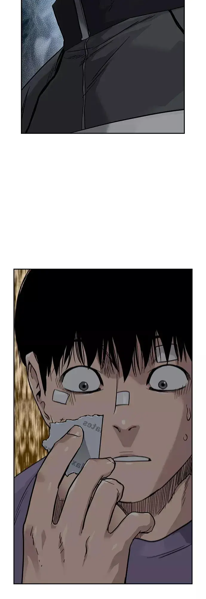 漫画《街头生存手册》第56话第72张图