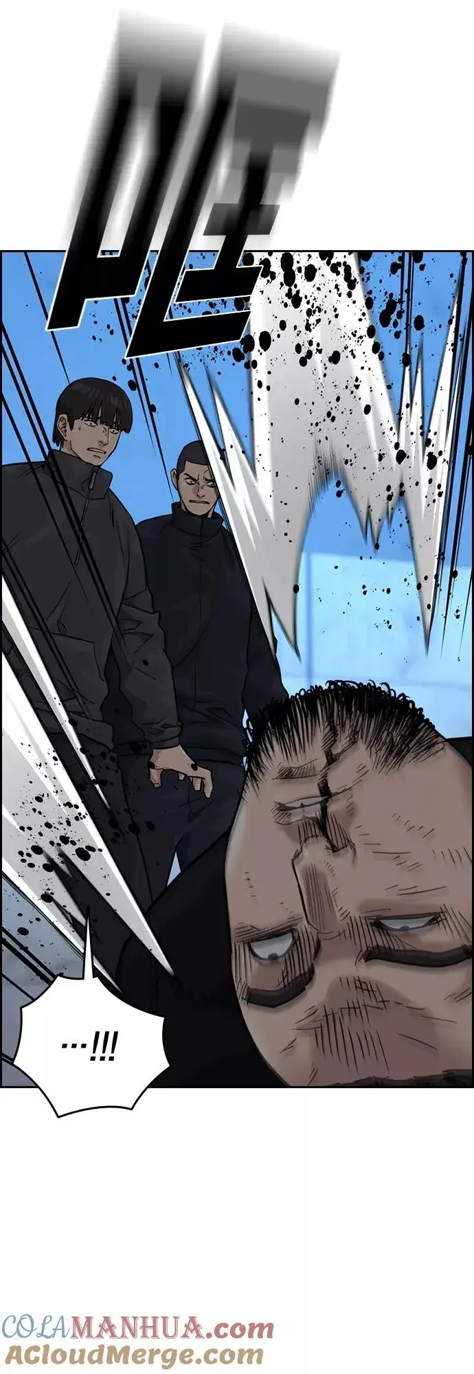 漫画《街头生存手册》第57话第22张图