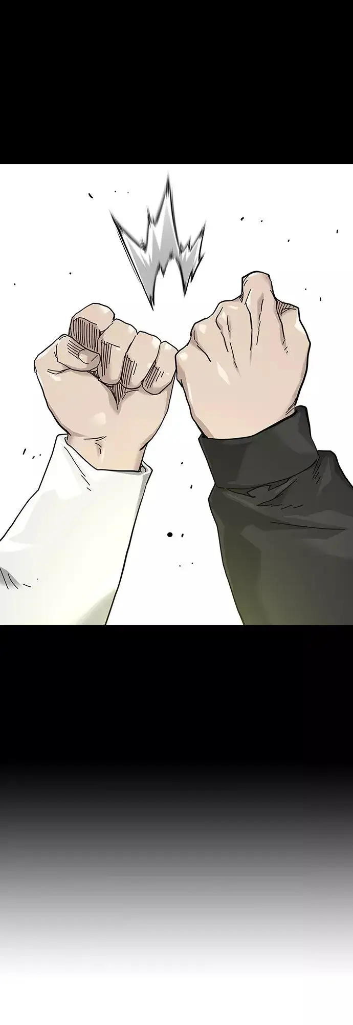 漫画《街头生存手册》第63话第60张图