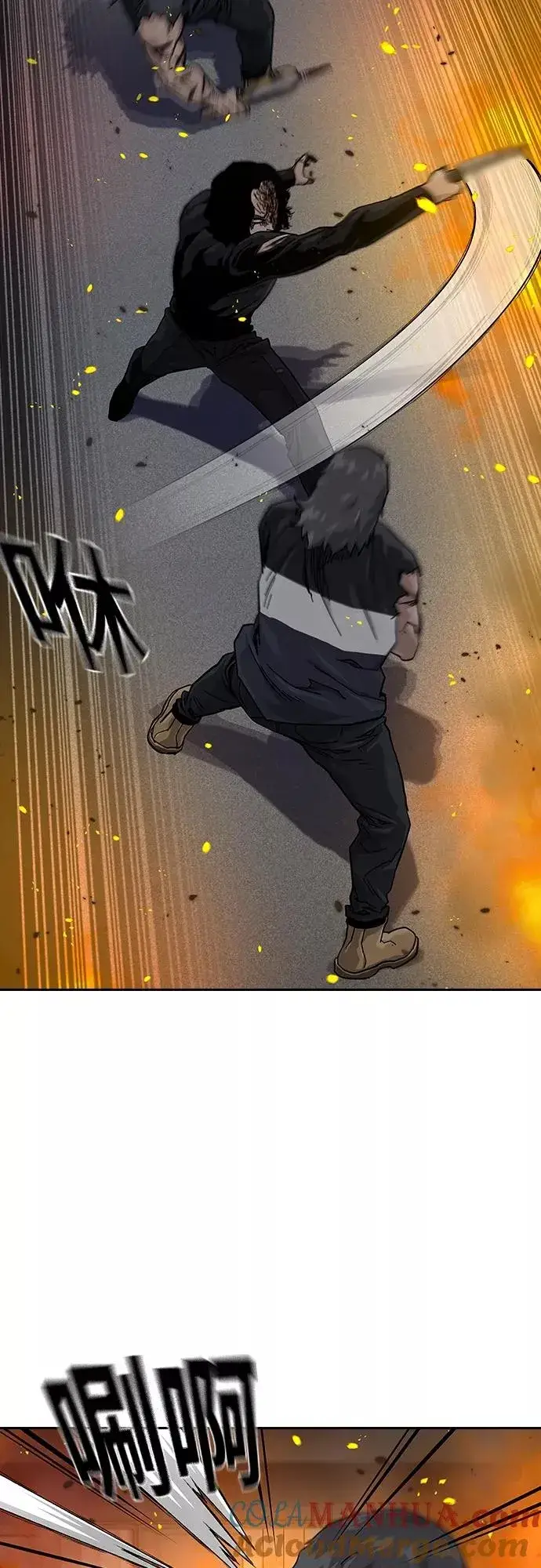 漫画《街头生存手册》第64话第31张图