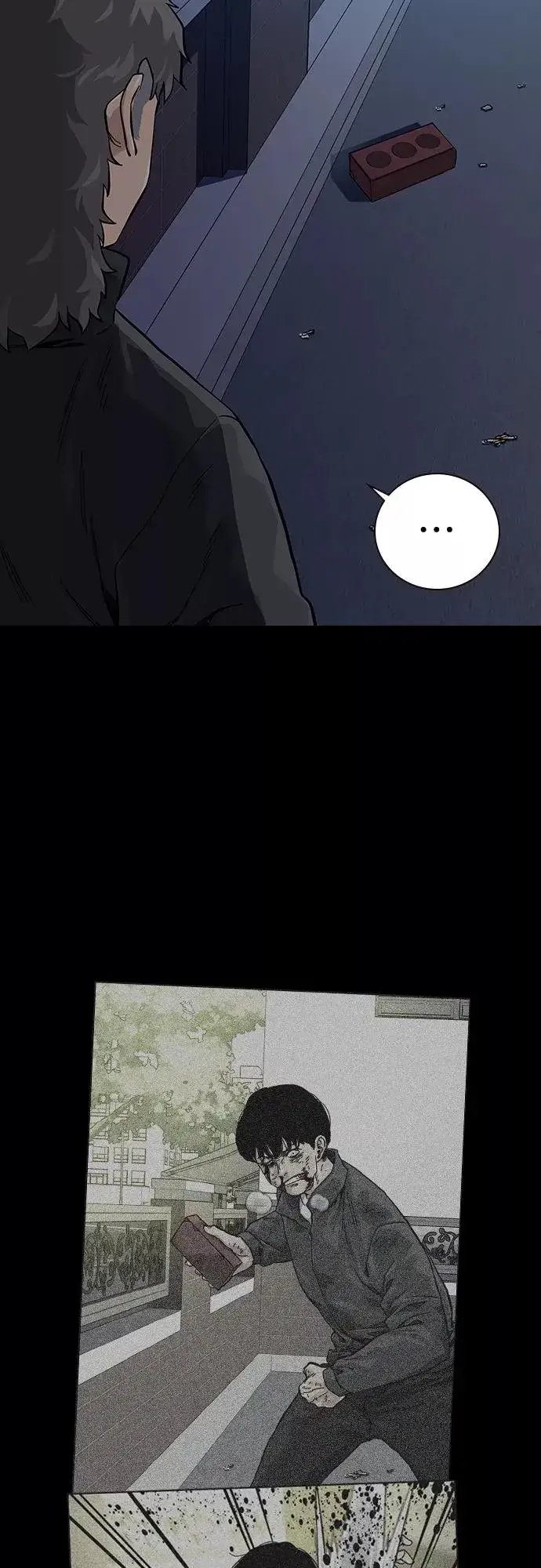 漫画《街头生存手册》第64话第5张图