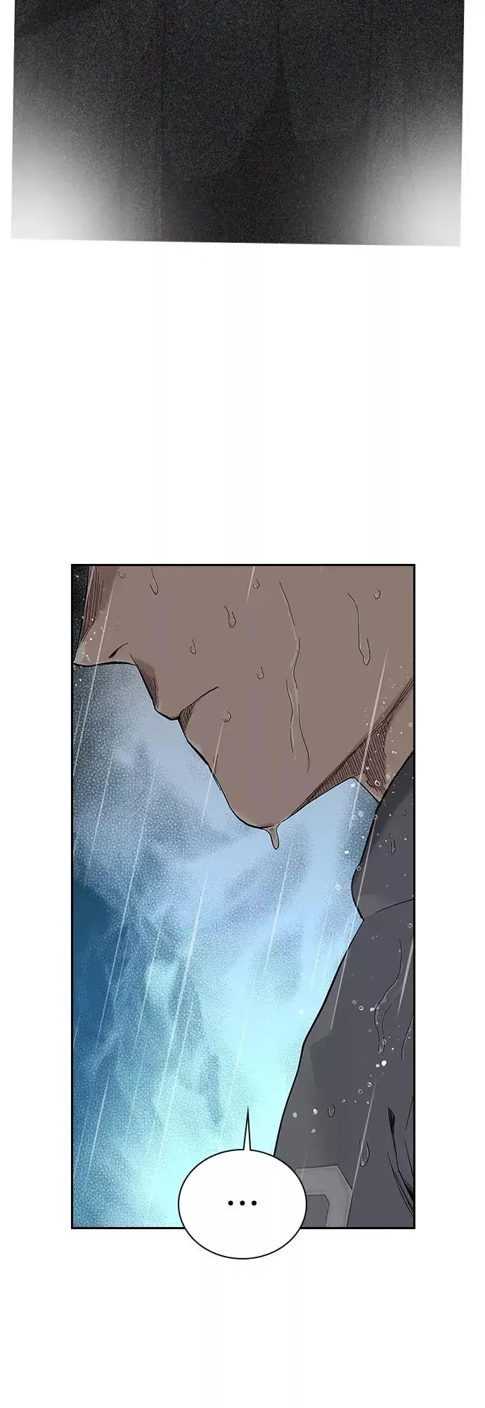 漫画《街头生存手册》第66话第84张图