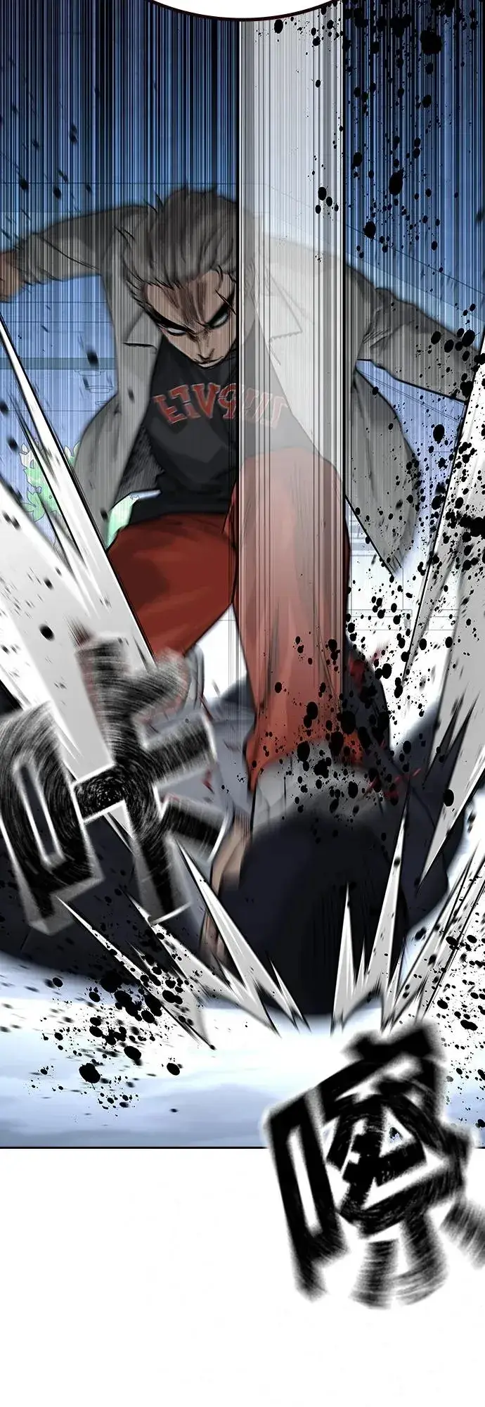 漫画《街头生存手册》[第2季] 第28话第70张图