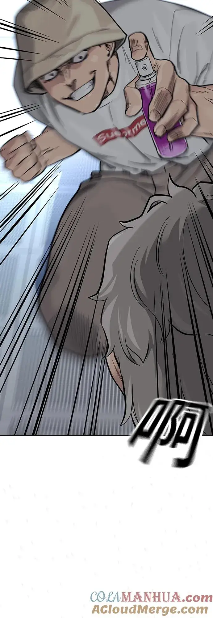 漫画《街头生存手册》[第2季] 第29话第49张图