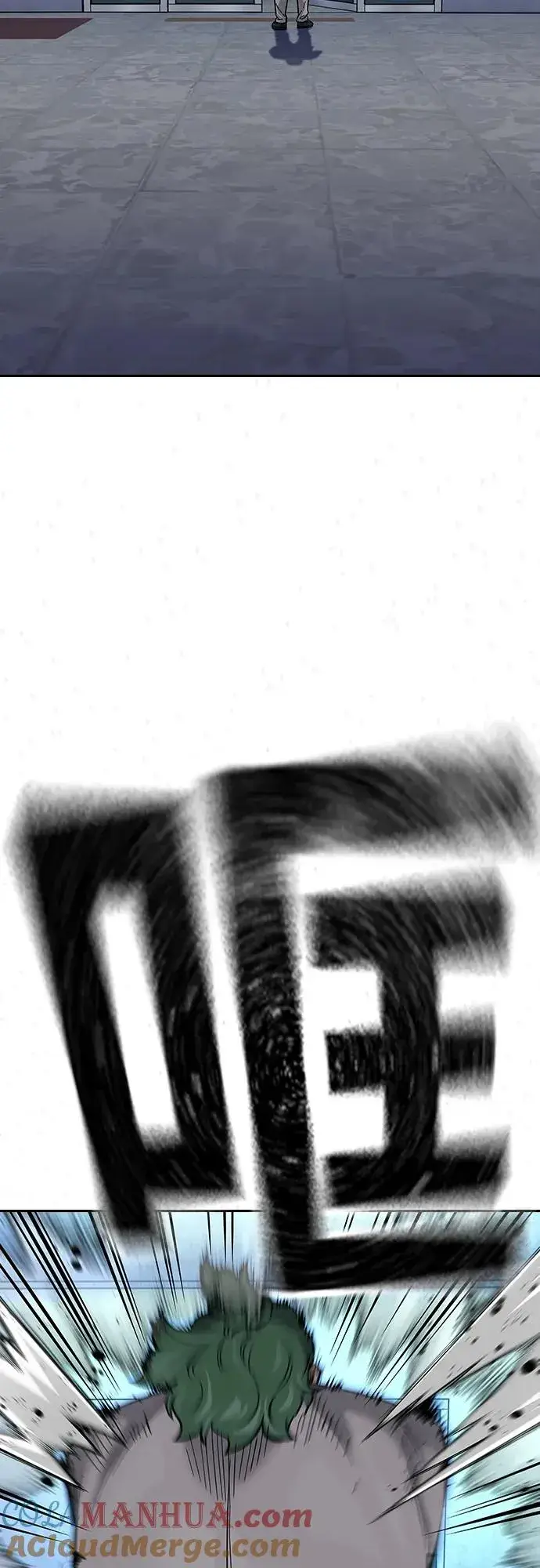 漫画《街头生存手册》[第2季] 第29话第97张图