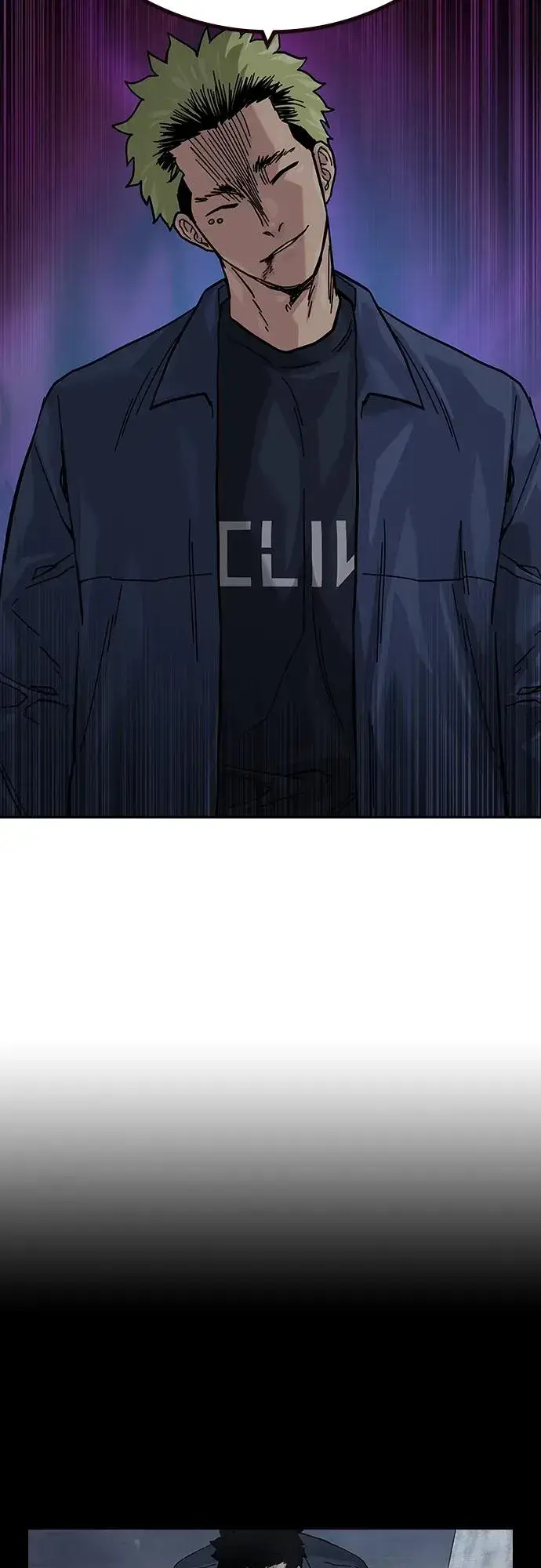 漫画《街头生存手册》[第2季] 第33话第23张图
