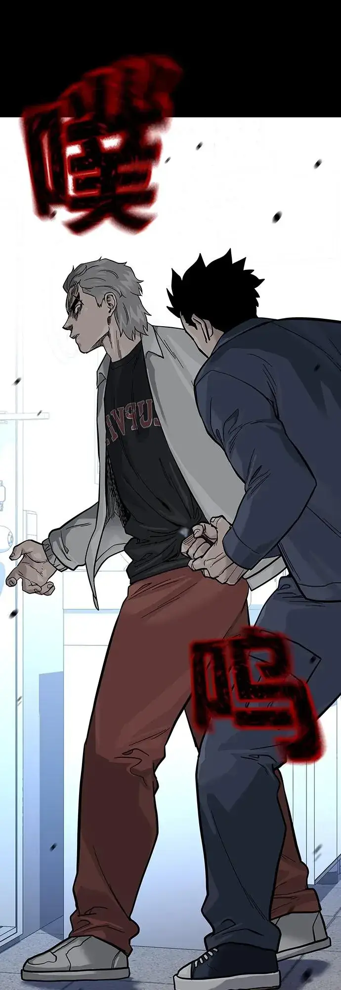 漫画《街头生存手册》[第2季] 第33话第50张图