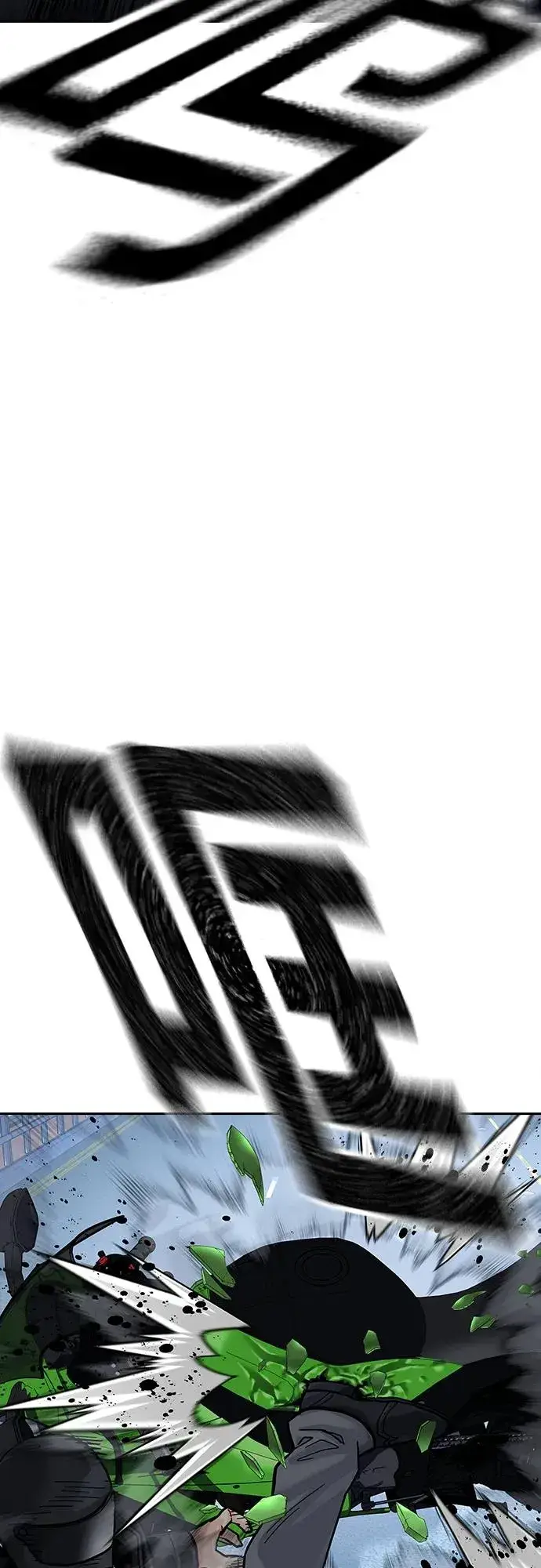漫画《街头生存手册》[第2季] 第38话第98张图