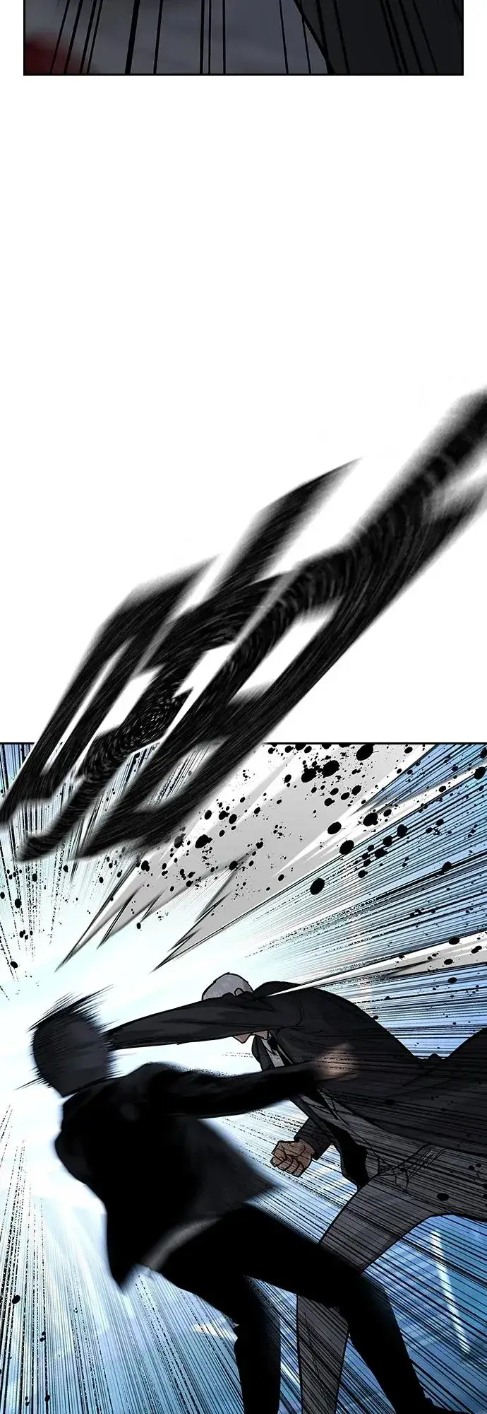 漫画《街头生存手册》[第2季] 第39话第10张图